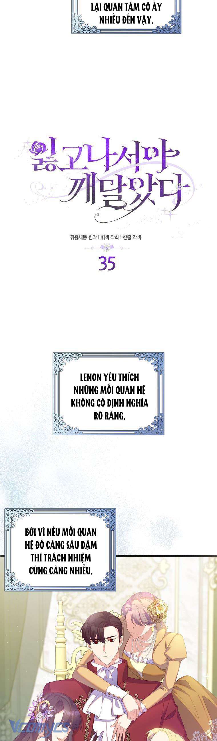 Tôi Chỉ Nhận Ra Sau Khi Mất Cô Ấy Chap 35 - Trang 2