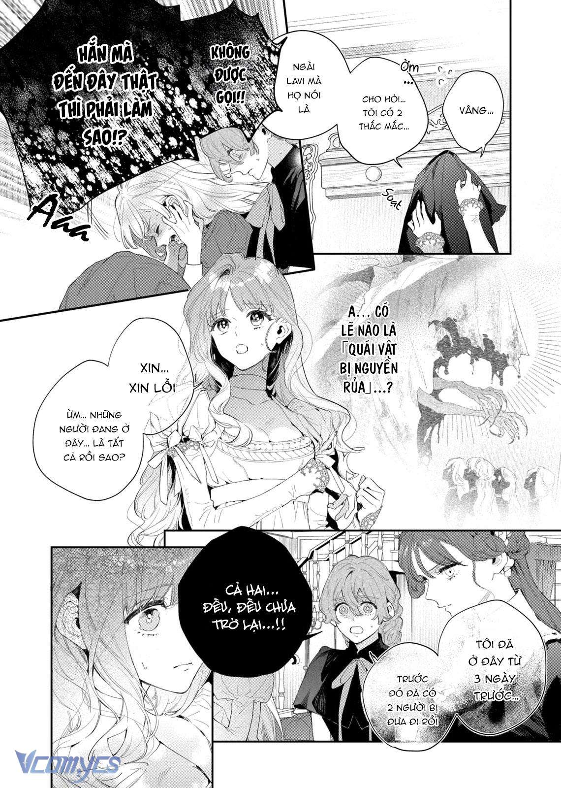 Hoa Hồng Ẩn Giấu Sao Băng Chapter 1 - Trang 4