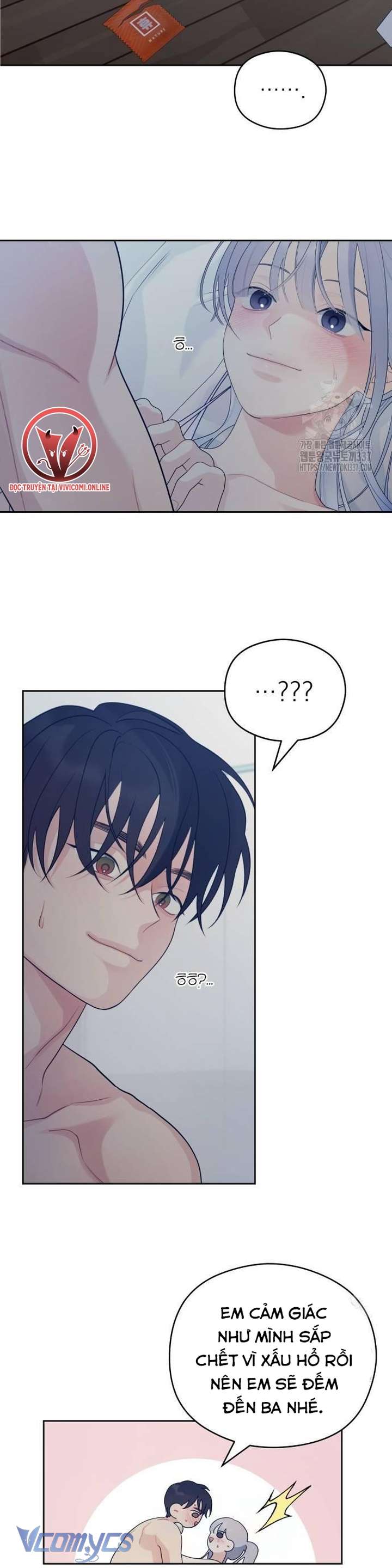 [18+] Cậu Ổn Đến Mức Nào Chap 30 - Trang 2