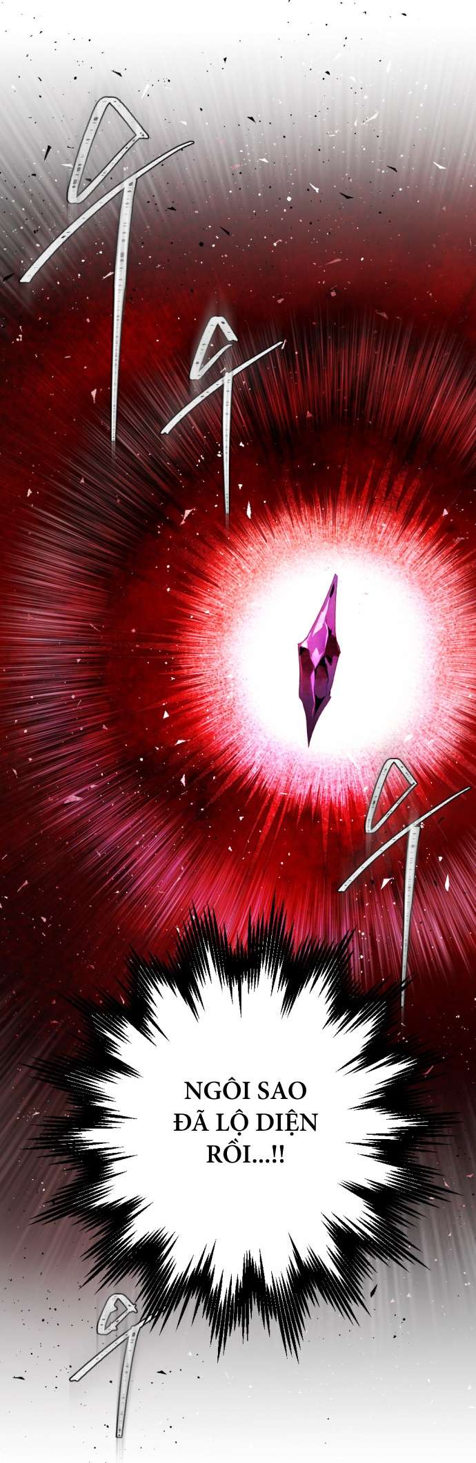 Lời Thú Nhận Của Chúa Tể Bóng Tối Chapter 105 - Trang 4