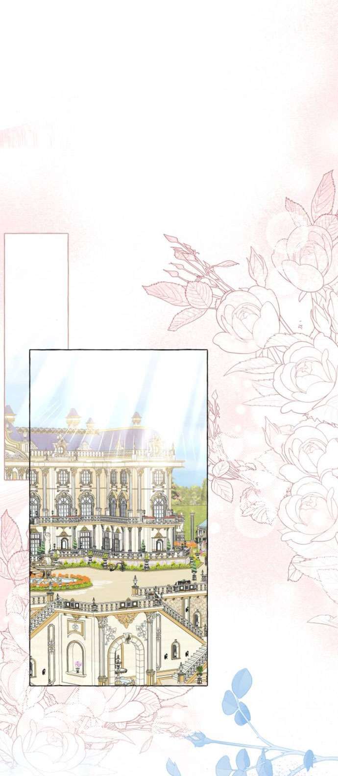 Tôi Tưởng Đó Chỉ Là Tiểu Thuyết Trọng Sinh Bình Thường Chap 38 - Trang 2