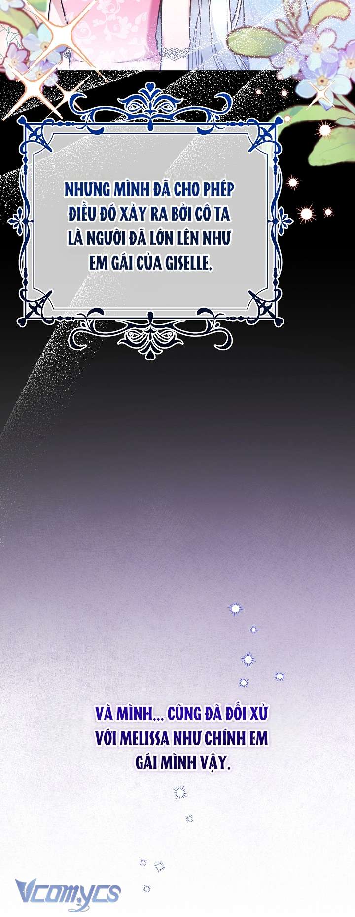 Quái Vật Trong Nhà Kính Chap 1 - Trang 4