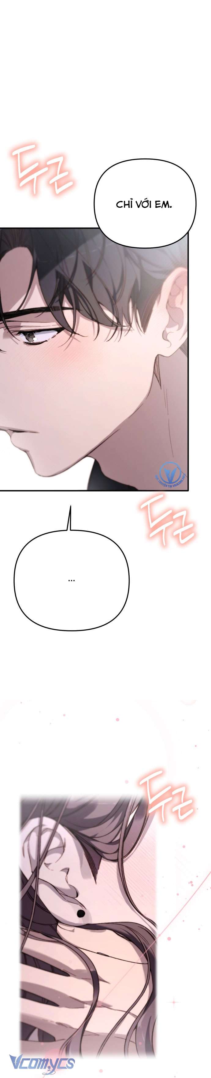 Ly Hôn Thì Dễ, Yêu Đương Mới Khó Chapter 33 - Trang 3