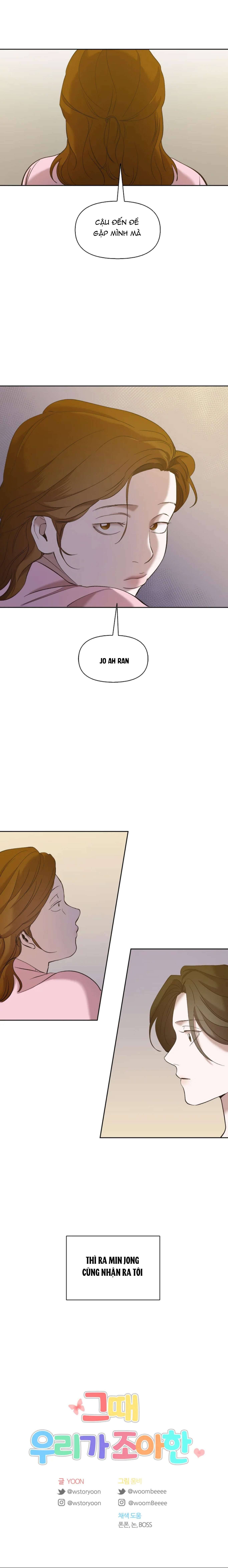 Thanh Xuân Của Chúng Ta Chap 30 - Trang 4