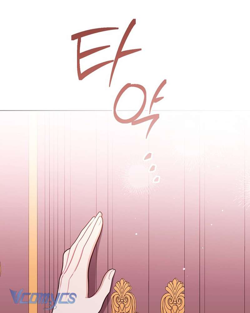 Hầu Gái Độc Quyền Của Hoàng Hậu Phản Diện Chapter 44 - Trang 4