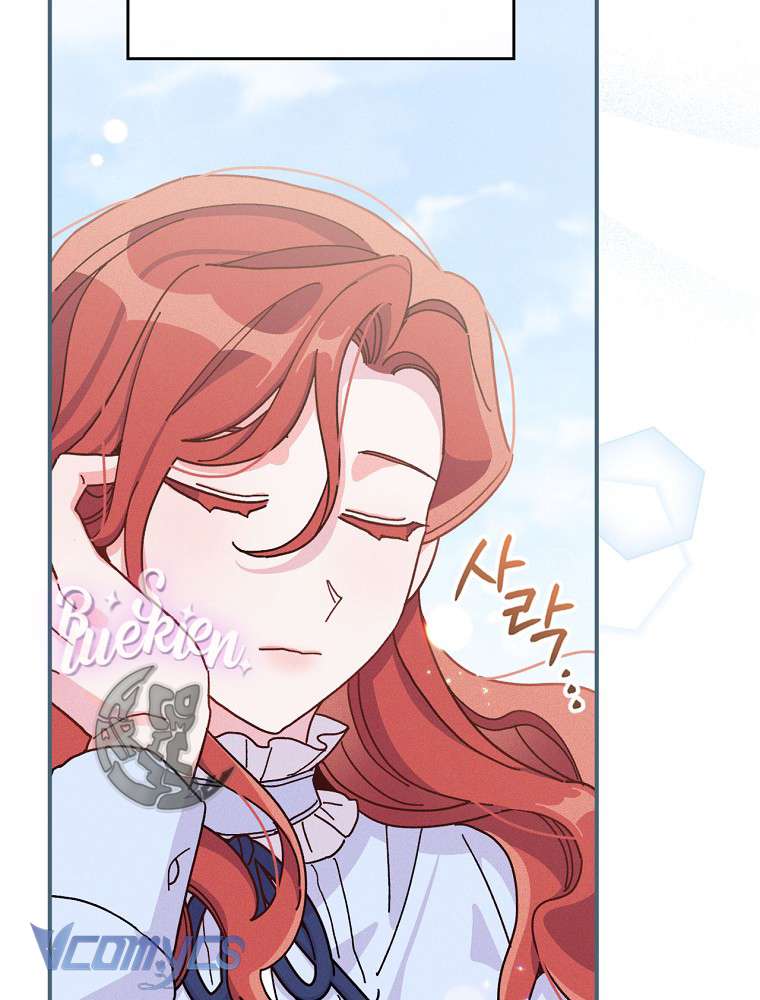 Chị Gái Của Nhân Vật Phản Diện Hôm Nay Cũng Đang Đau Khổ Chapter 32 - Trang 4