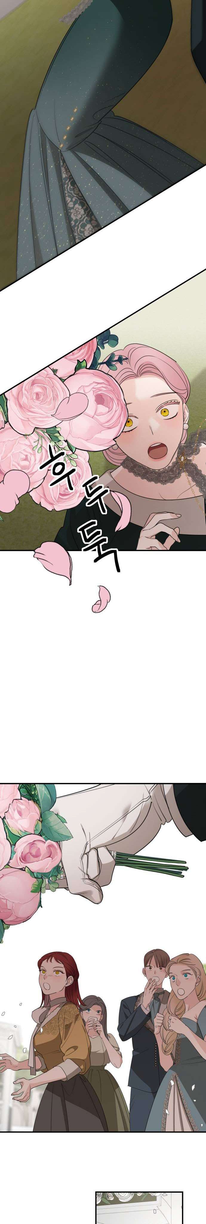 Gia Đình Chồng Quá Ám Ảnh Bởi Tôi Chap 75 - Trang 2