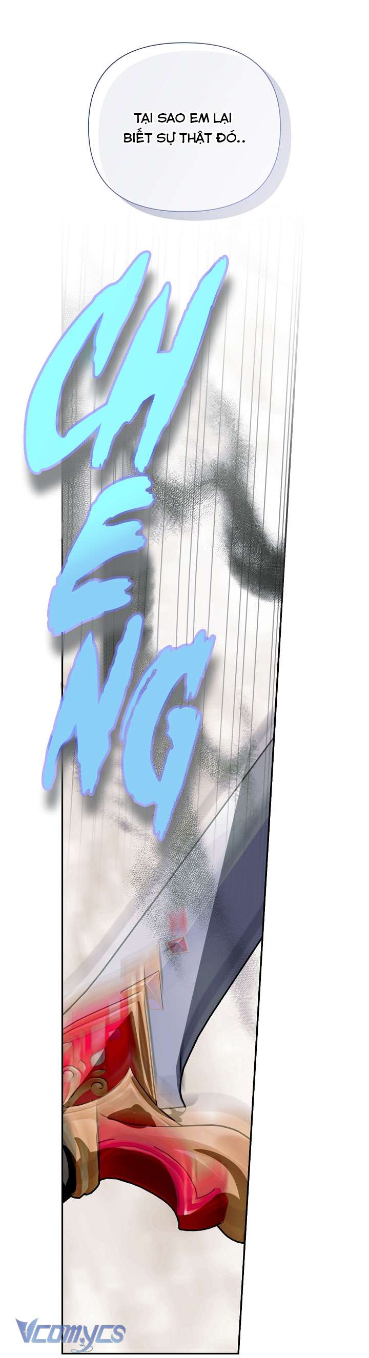 Phương Pháp Che Giấu Đứa Con Của Hoàng Đế Chapter 102 - Trang 4