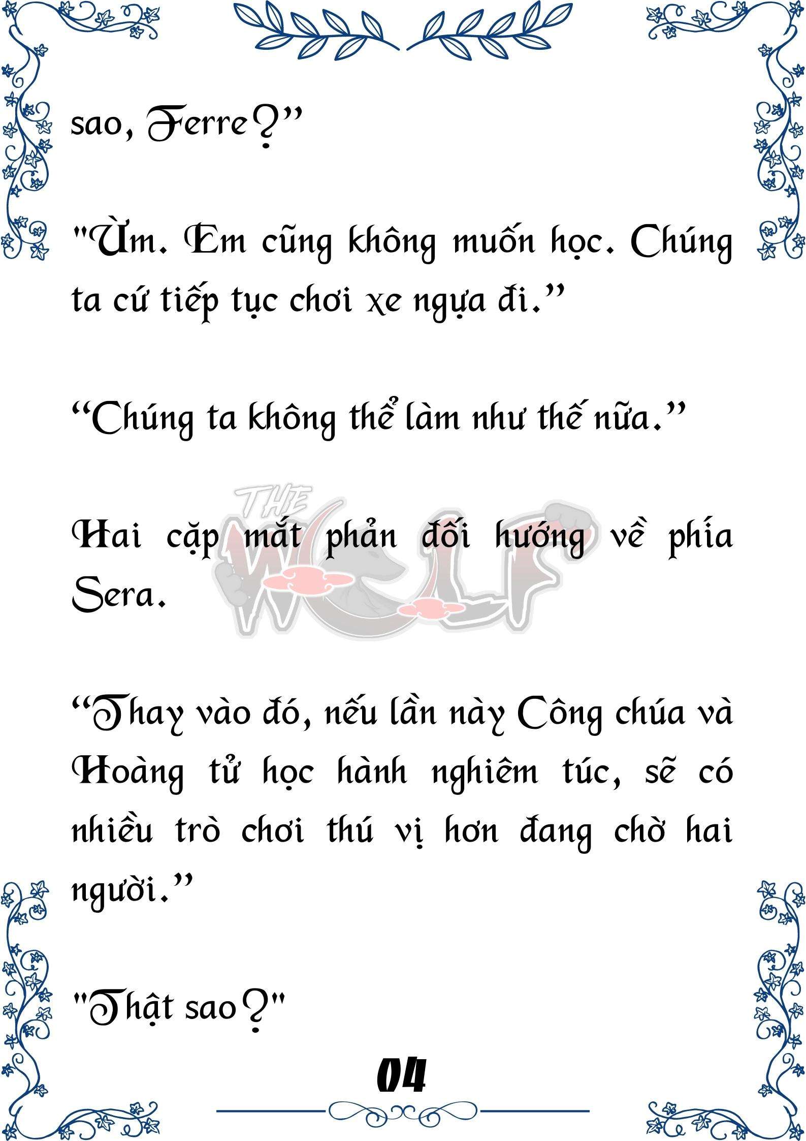 Tôi Trở Thành Gia Sư Của Cặp Song Sinh Hoàng Gia Chap 26 - Next Chap 27