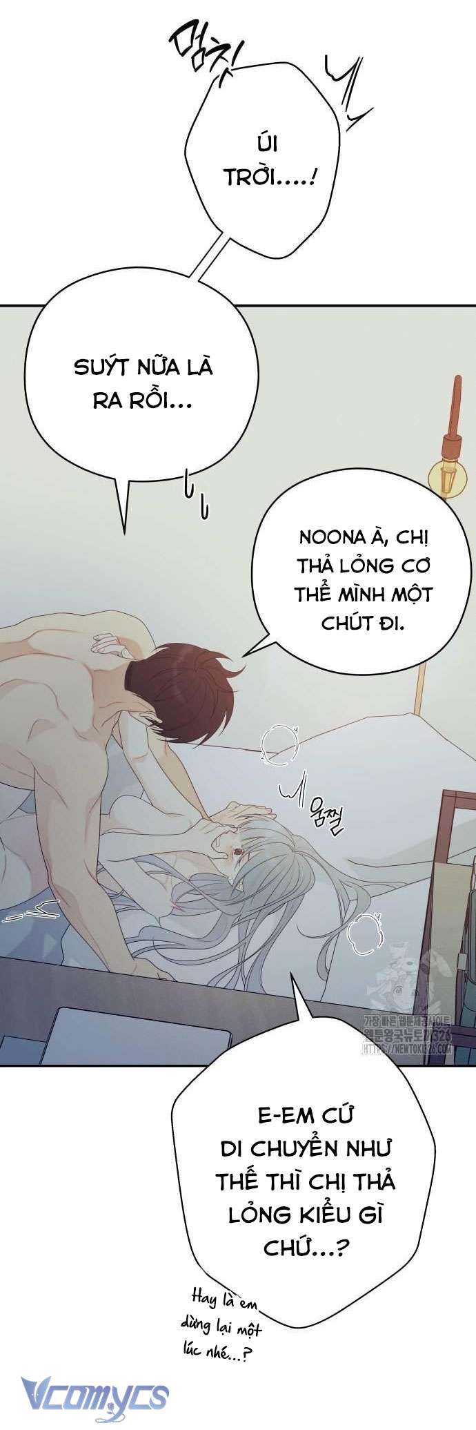[18+] Cậu Ổn Đến Mức Nào Chap 18 - Trang 2