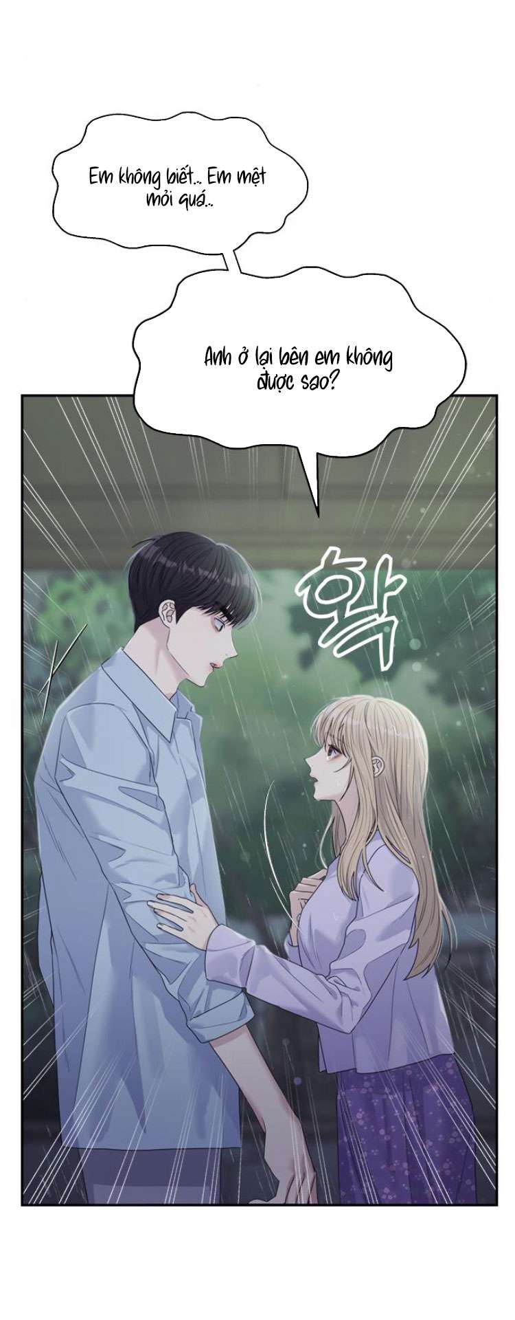 Couple Breaker Chapter 59 - Trang 4