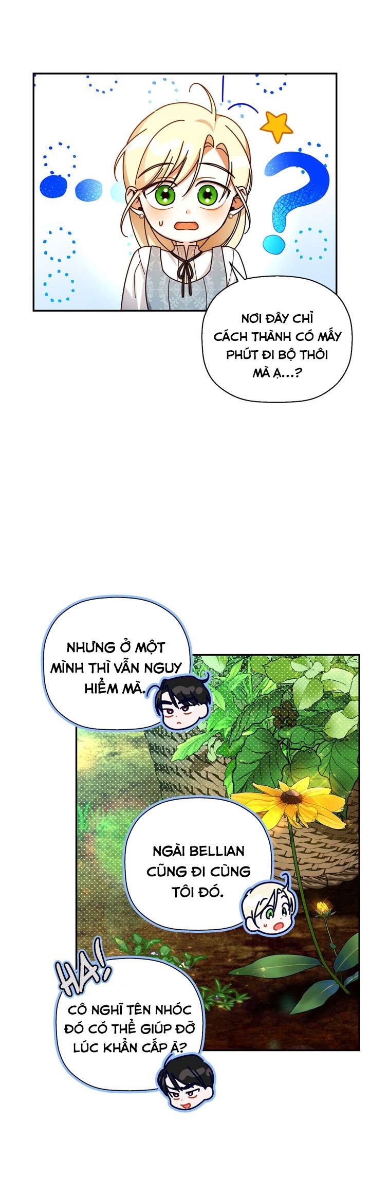 Phương Pháp Che Giấu Đứa Con Của Hoàng Đế Chapter 22 - Trang 4