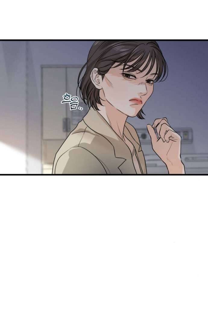 Tôi Nóng Lòng Muốn Chiếm Lấy Cô Ấy Chap 11 - Trang 3