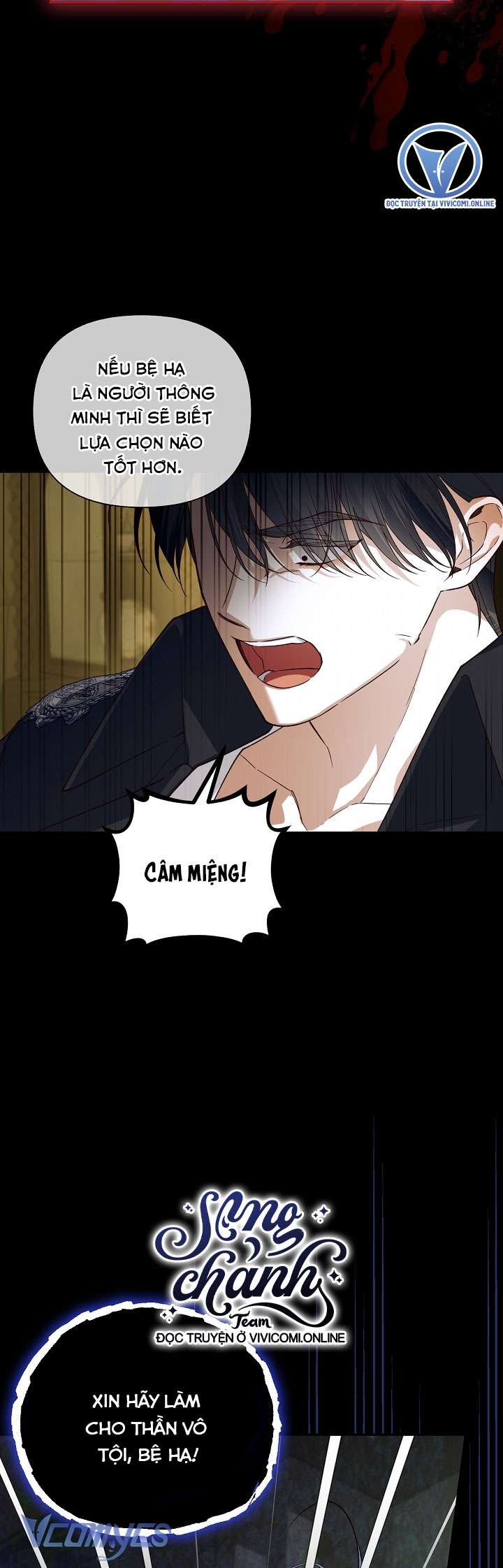 Phương Pháp Che Giấu Đứa Con Của Hoàng Đế Chapter 102 - Trang 4