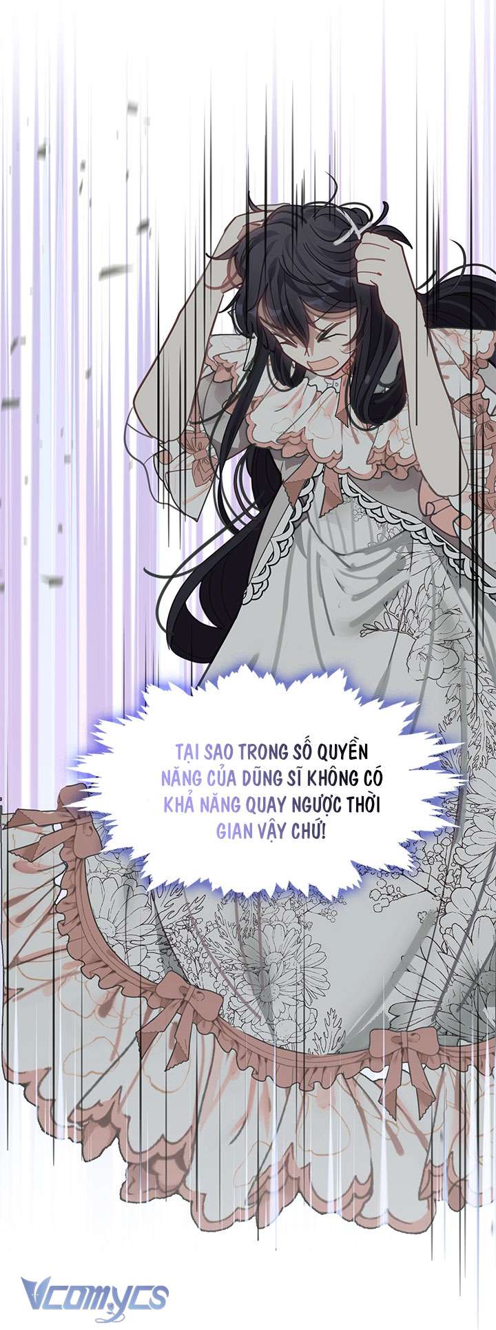 Gia Đình Bị Ám Ảnh Bởi Tôi Chapter 58 - Trang 4