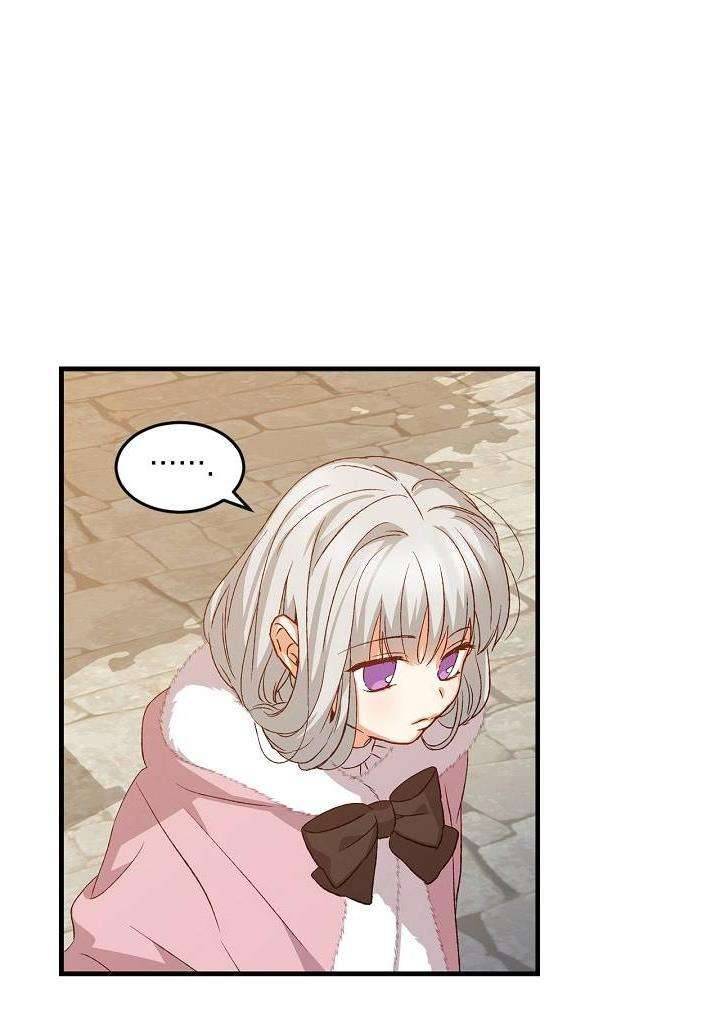 Cẩn Thận Với Các Anh Trai Đấy! Chap 14 - Trang 2