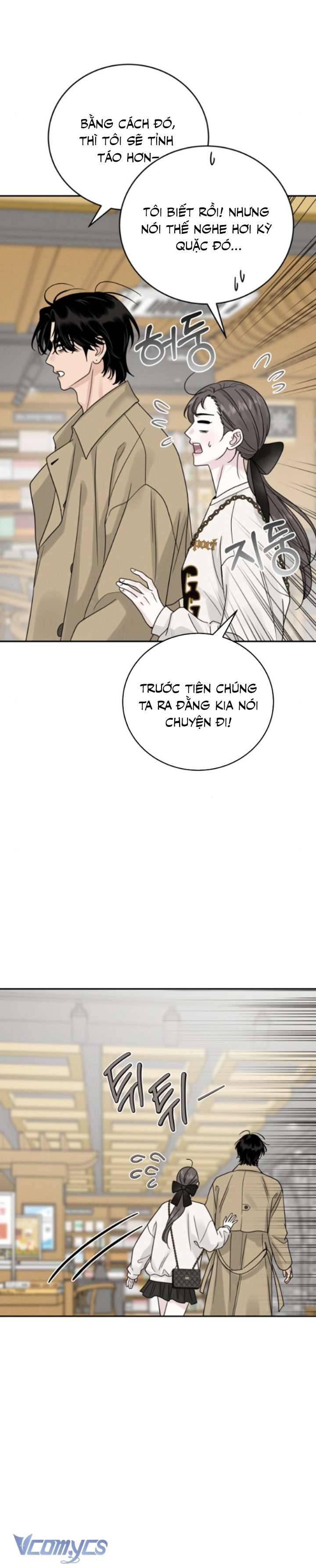 Thuyết Tình Yêu Ích Kỷ Chapter 16 - Trang 4