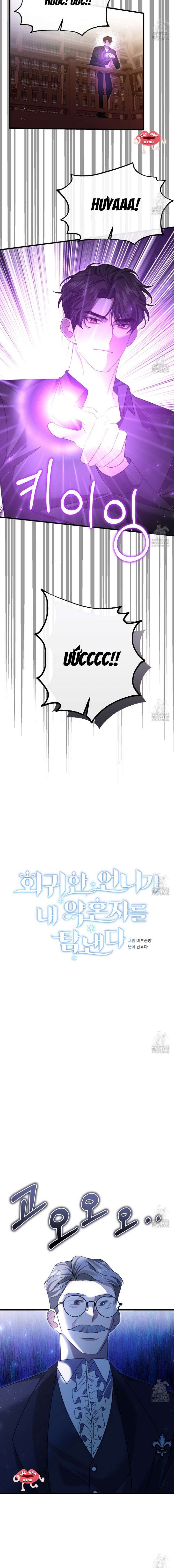 Sau Khi Trùng Sinh Chị Gái Muốn Cướp Lấy Vị Hôn Phu Của Tôi Chap 12 - Trang 4