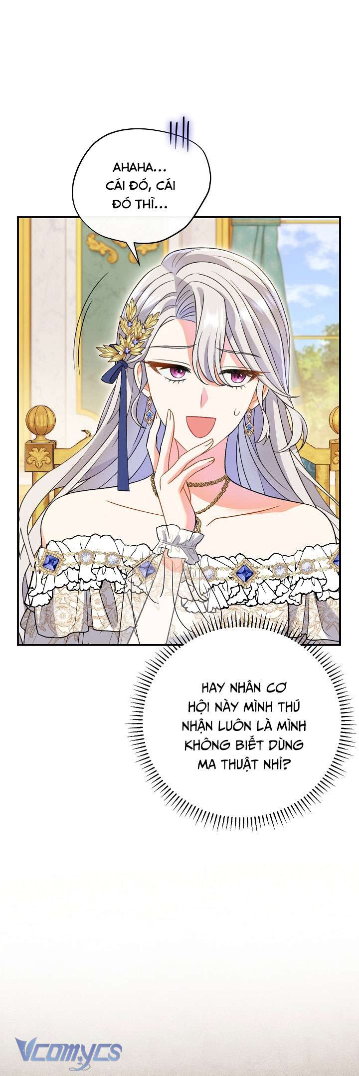 Người Xem Mắt Của Ác Nữ Quá Hoàn Hảo Chapter 13 - Trang 4