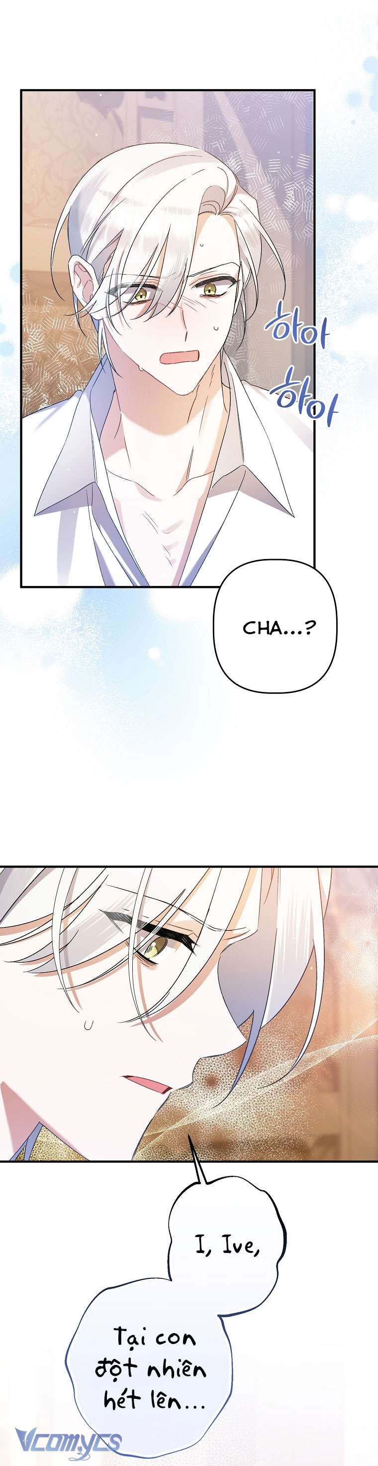 Tôi Chỉ Chăm Sóc Người Cha Ốm Yếu Của Mình Mà Thôi! Chapter 15 - Next Chapter 16