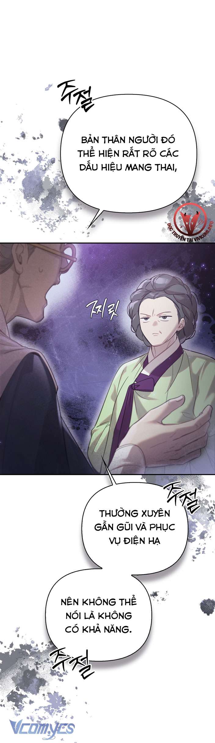 [18+] Tiết Học Bí Mật Của Trung Điện Chap 16 - Next Chap 17