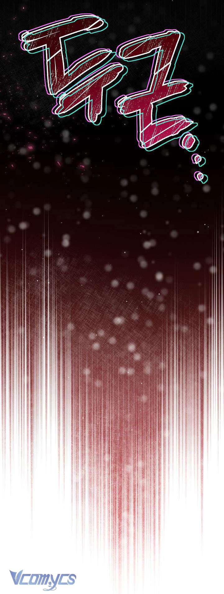 Hầu Gái Độc Quyền Của Hoàng Hậu Phản Diện Chapter 16 - Trang 4