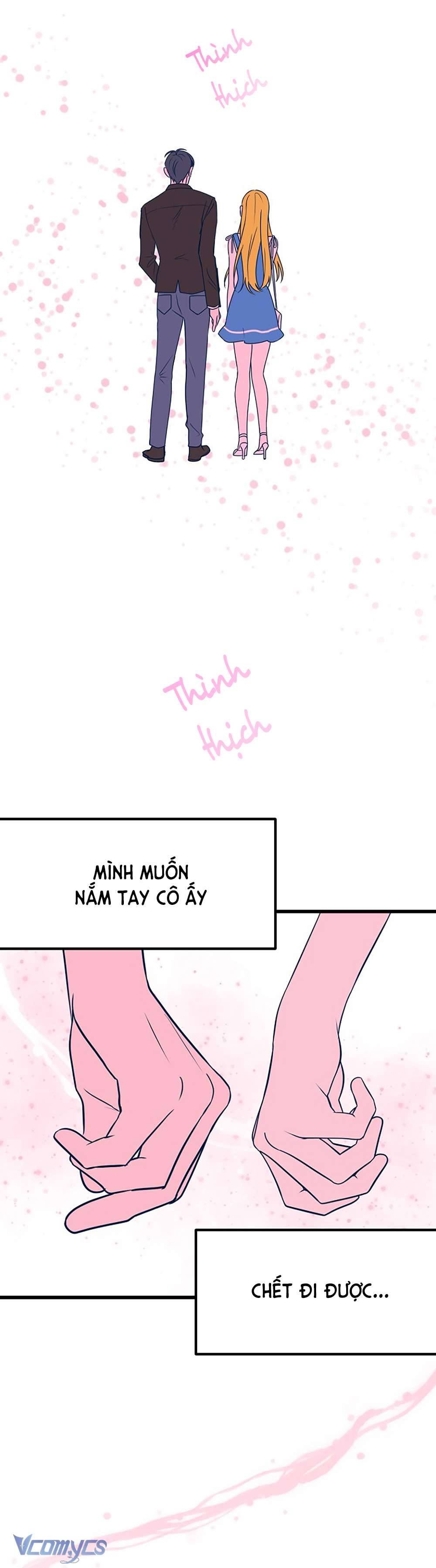 Kẻ Rác Rưởi Không Đáng Được Yêu Chapter 7 - Trang 4