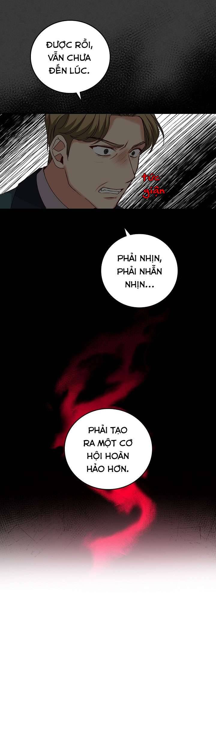 Cẩn Thận Với Các Anh Trai Đấy! Chap 76 - Trang 2