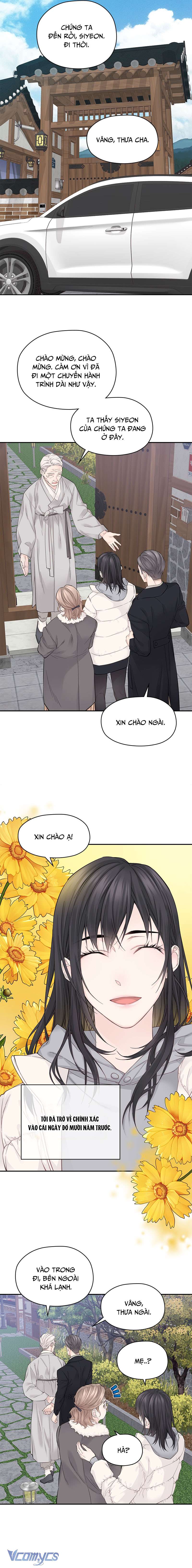 Nếu tình yêu chưa bắt đầu Chap 4 - Trang 2