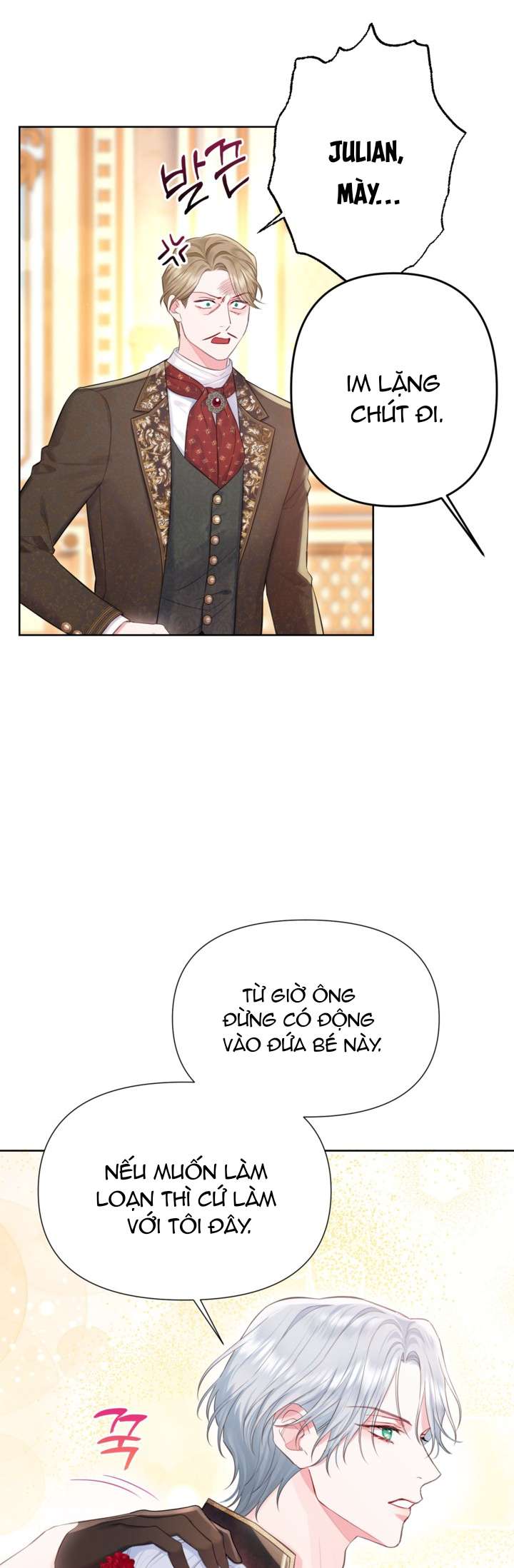 Anh Trai Mạnh Nhất Của Tôi Đã Mất Trí Nhớ Chap 13 - Trang 2