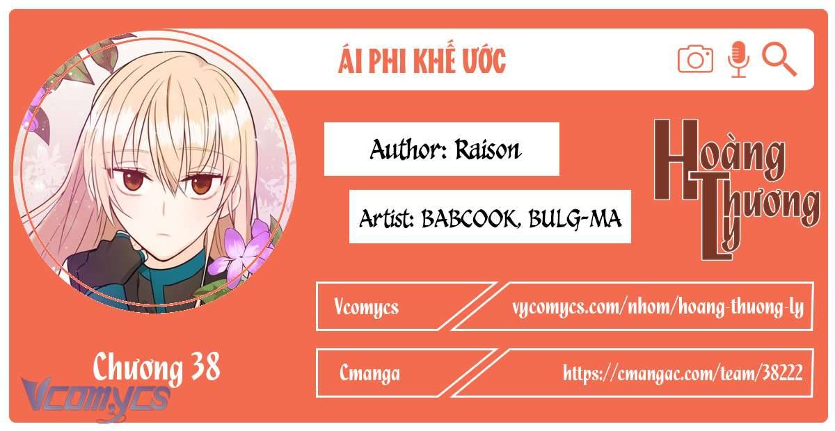 Ái Phi Khế Ước Chapter 38 - Trang 4