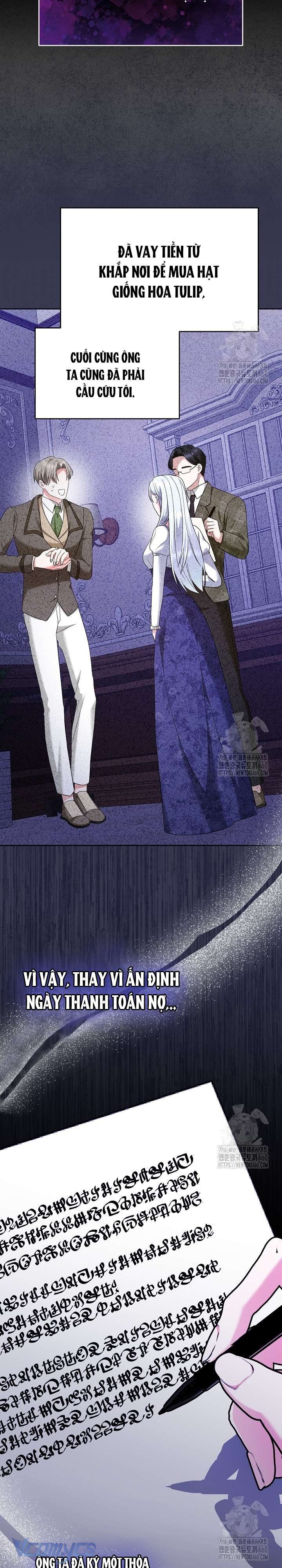 Quái Vật Trong Nhà Kính Chap 8 - Trang 4