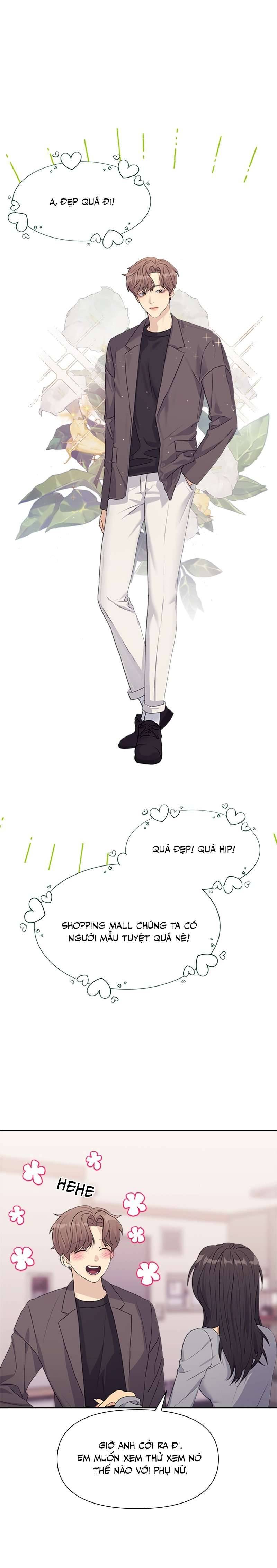 Couple Breaker Chap 6 - Trang 2