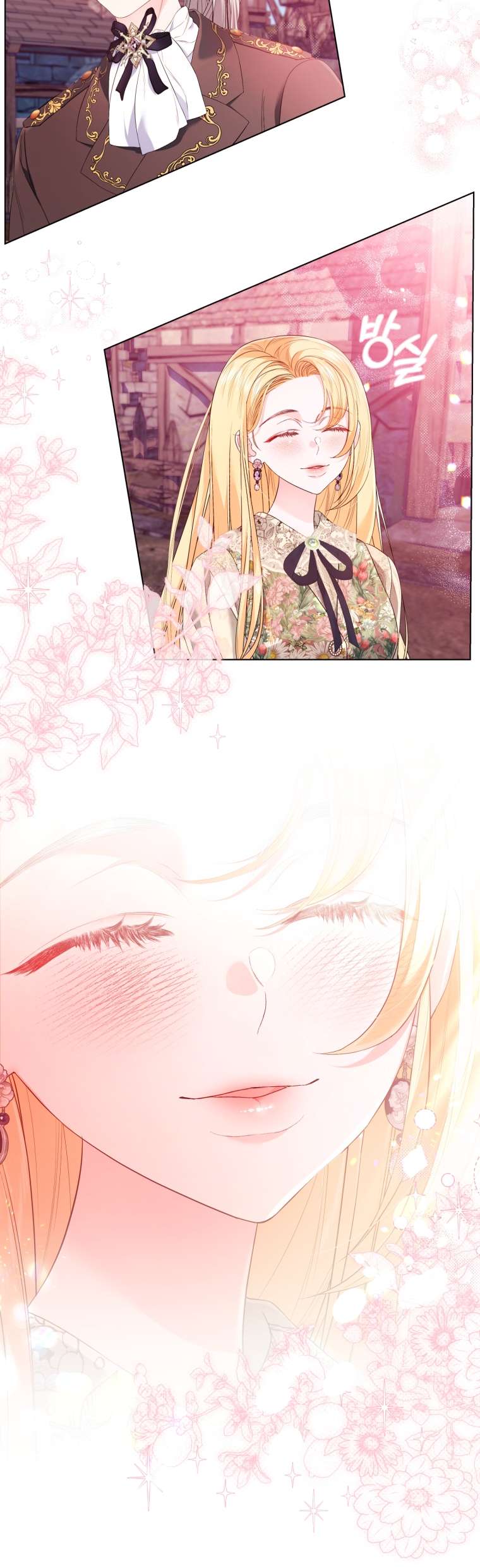 Thà Là Để Tôi Trở Thành Nữ Hoàng Chapter 25 - Next Chapter 26