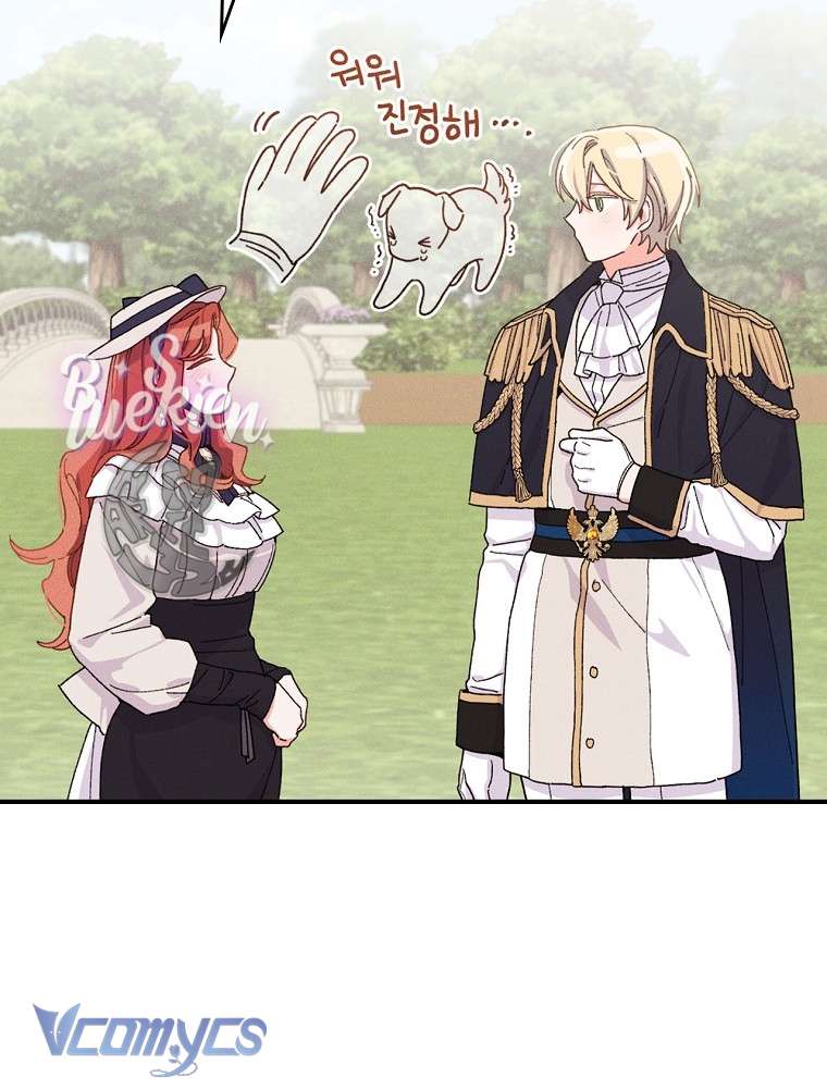 Chị Gái Của Nhân Vật Phản Diện Hôm Nay Cũng Đang Đau Khổ Chapter 39 - Trang 4