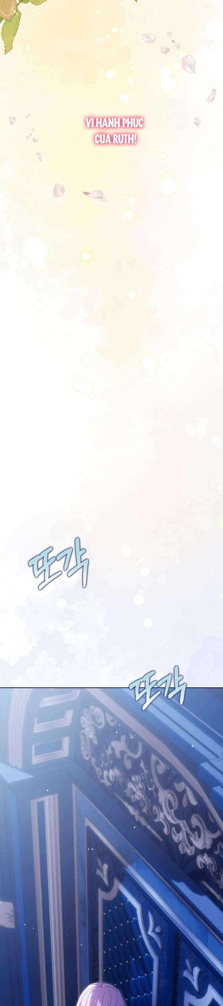 Cha Của Nam Chính Từ Chối Hủy Hôn Chapter 13 - Trang 4