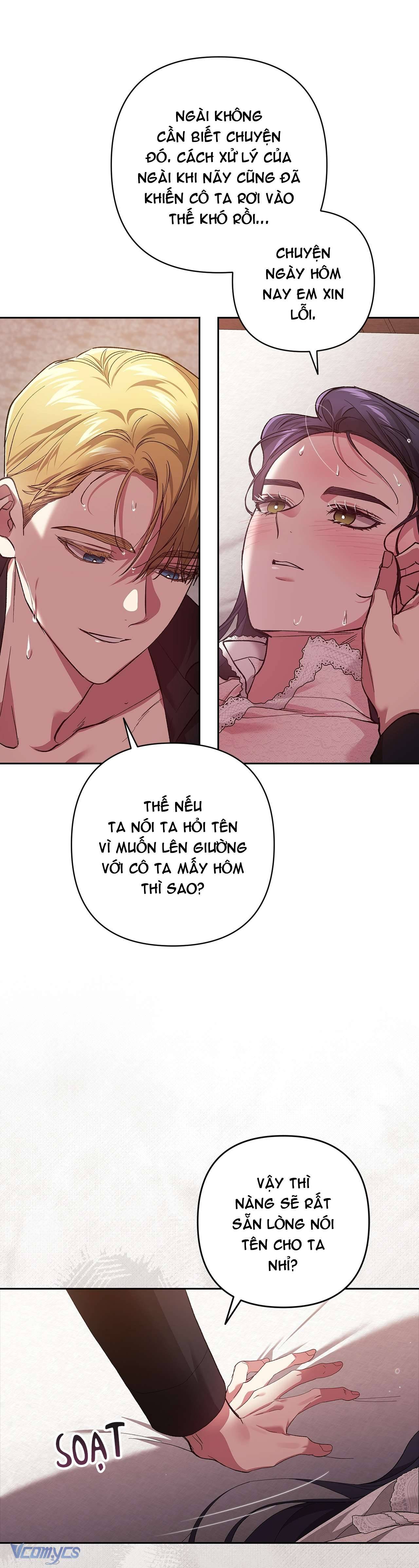 Hôn Nhân Này Rồi Sẽ Đổ Vỡ Chapter 52 - Trang 3