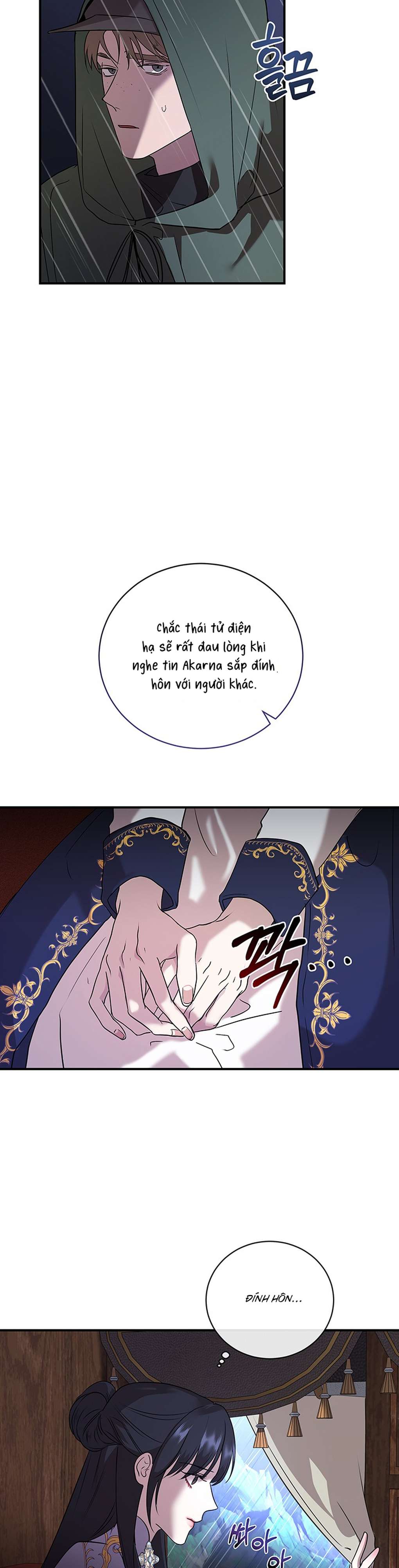 [ 18+ ] Tại nơi ẩn mình cuối cùng của sắc xanh Chap 1 - Trang 2