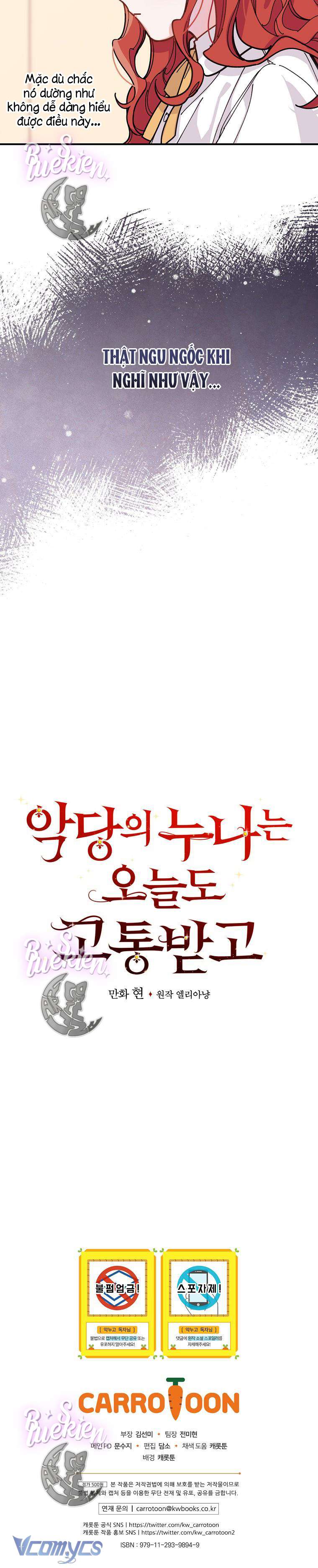 Chị Gái Của Nhân Vật Phản Diện Hôm Nay Cũng Đang Đau Khổ Chapter 1 - Trang 4