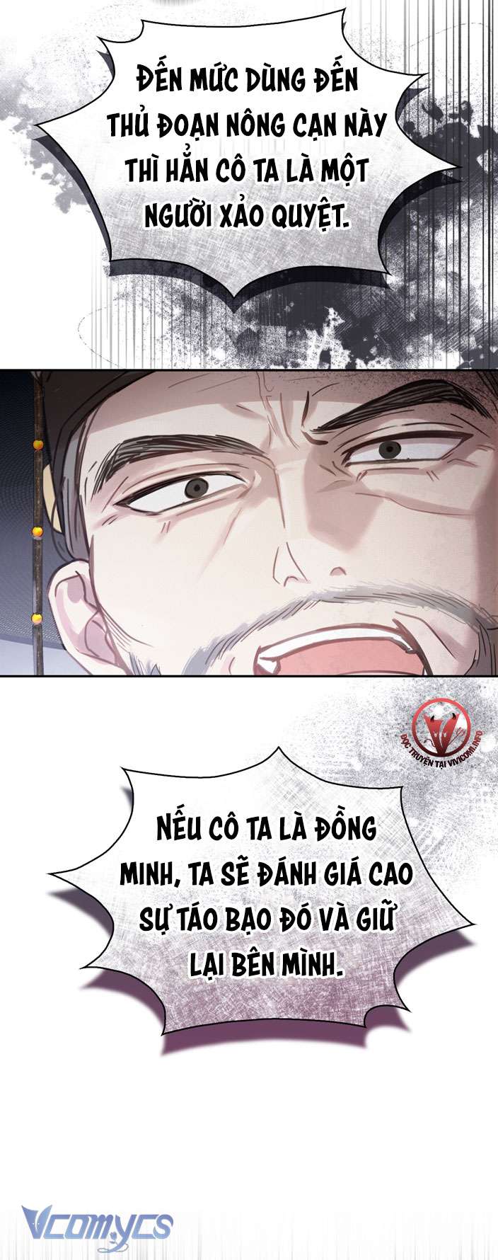 [18+] Tiết Học Bí Mật Của Trung Điện Chap 17 - Next Chap 18