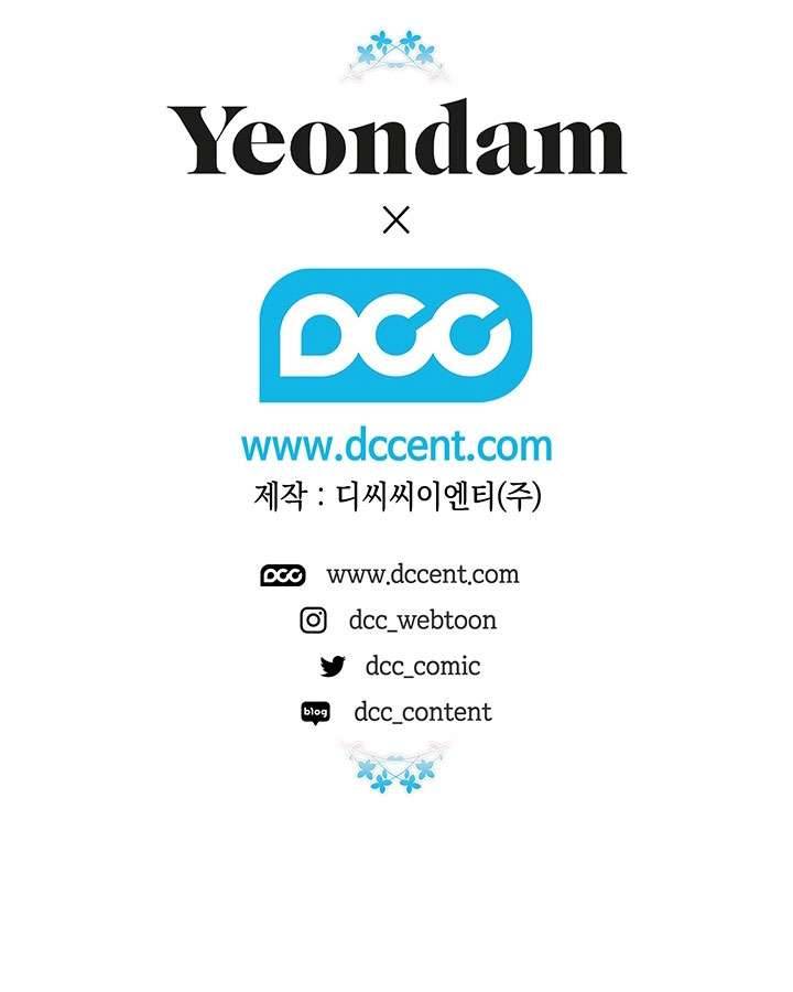 May Mắn Hay Bất Hạnh Chap 46 - Trang 4