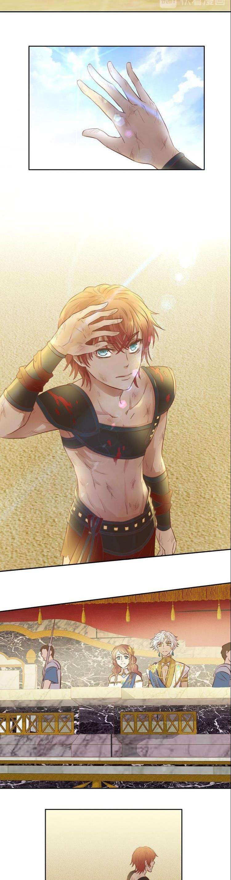 Địch Úc Đa Chi Ca Chapter 18 - Trang 4