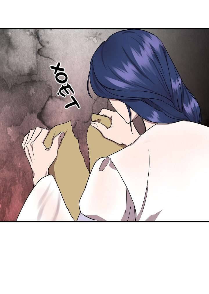 Tôi Không Phải Là Cinderella Chapter 12 - Next Chapter 12.5