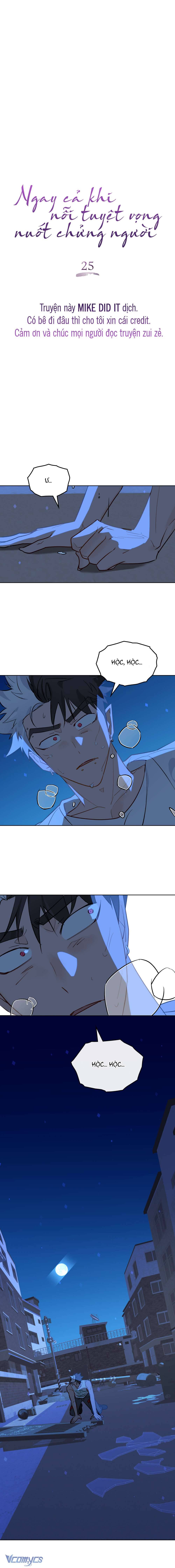 Ngay Cả Khi Nỗi Tuyệt Vọng Nuốt Chửng Người Chap 25 - Next Chap 26