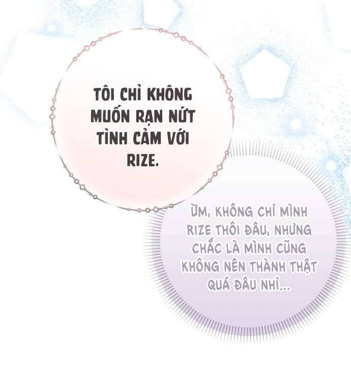 Tôi Tưởng Đó Chỉ Là Tiểu Thuyết Trọng Sinh Bình Thường Chap 28 - Trang 2