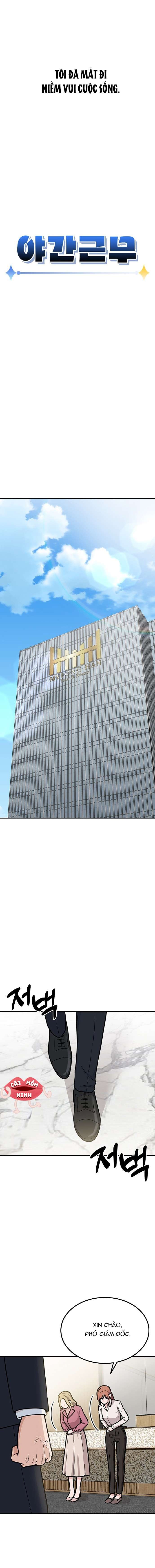 Tăng Ca Đêm Muộn Chapter 1 Oneshot - Trang 4