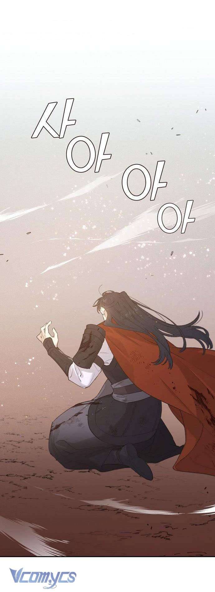 Onsaemiro Chapter 16 - Trang 4