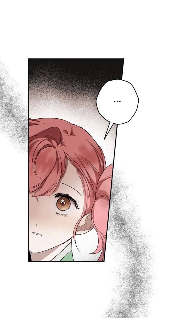 Lời Thú Nhận Của Chúa Tể Bóng Tối Chap 51 - Trang 4