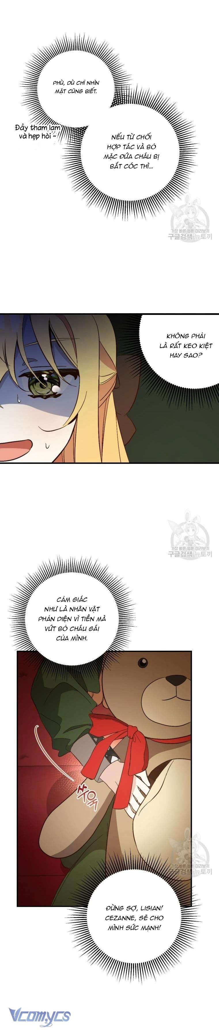 Lần Đầu Thấy Phản Diện Đáng Yêu À? Chap 3 - Next Chap 4