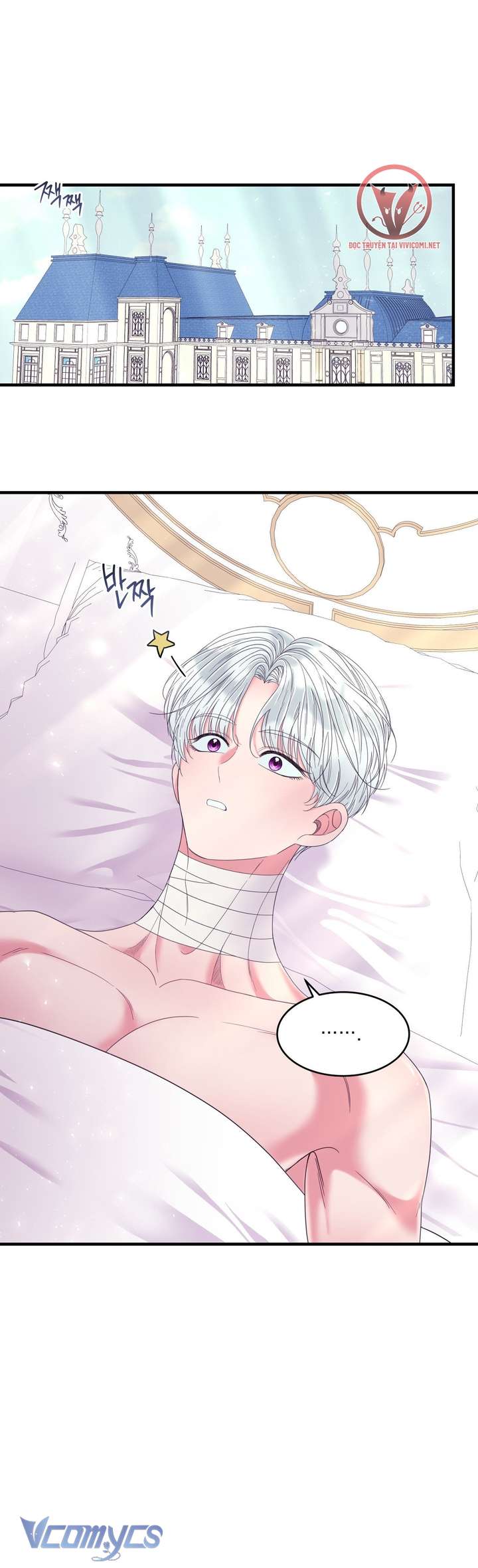 [18+] Anh Trai Đã Thay Đổi Chap 20 - Trang 2